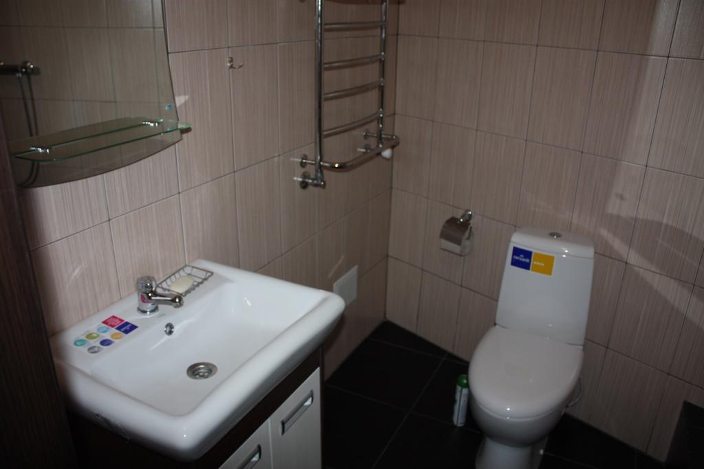 Suite On Railway Station Ivano-Frankivsk Quarto foto
